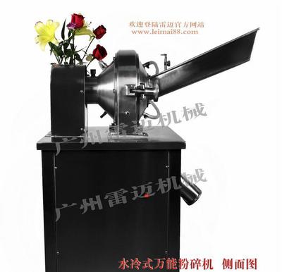 调味品粉碎机价格,辣椒粉碎机,水冷式粉碎机