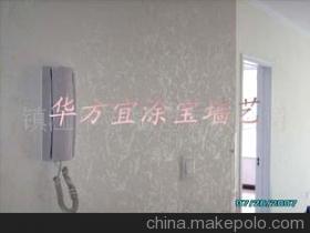 跨界创新 华方液体壁纸，点亮建筑装饰新赛道