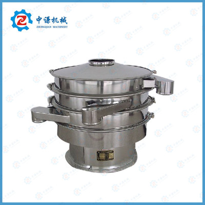 调味品振动筛 安全卫生与高产量的卓越之选 —— 中谦品牌化工机械设备解析