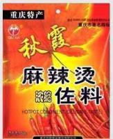 秋霞麻辣烫佐料批发价格及厂家推荐 世界工厂网产品信息库精选